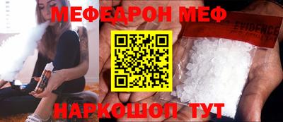 дурь Ярцево