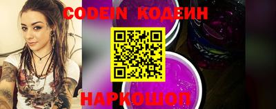 мефедрон мука Янаул