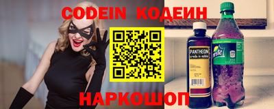 МДПВ Ярославль