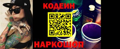 мефедрон мука Янаул