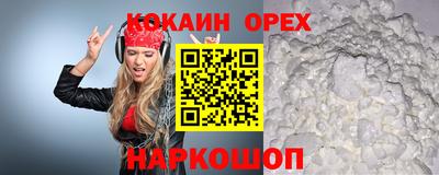 МДПВ Ярославль
