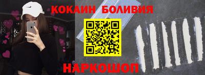 дурь Ярцево