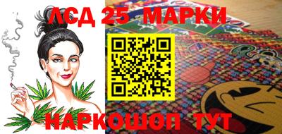 мефедрон мука Янаул