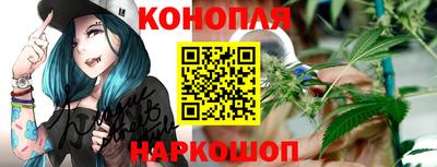 дурь Ярцево