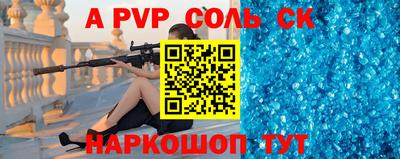 МДПВ Ярославль