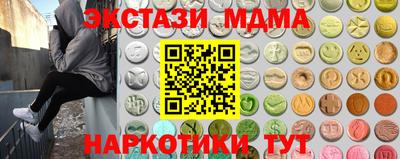 МДПВ Ярославль