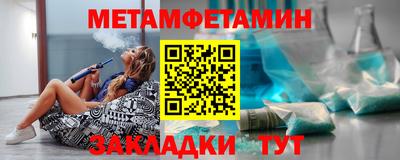 МДПВ Ярославль