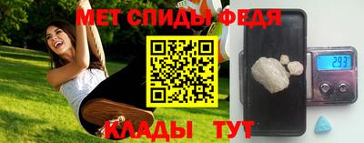 дурь Ярцево
