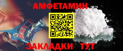 дурь Ярцево