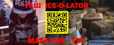 дурь Ярцево
