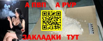 МДПВ Ярославль
