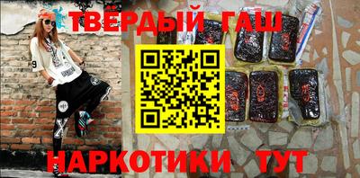 дурь Ярцево