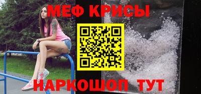 дурь Ярцево
